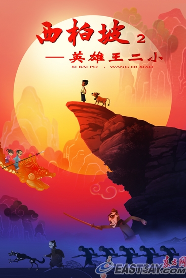 函授本科学位证能补吗