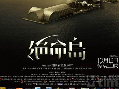 路顿大学学信网认证办理